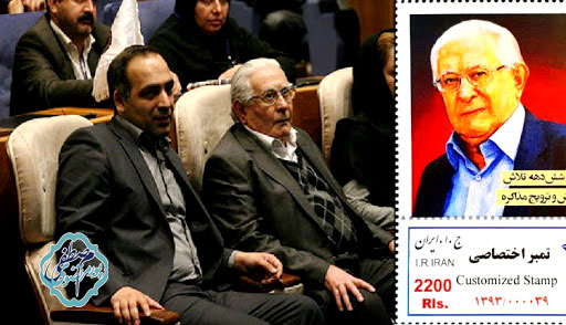 مسعود حیدری کیست