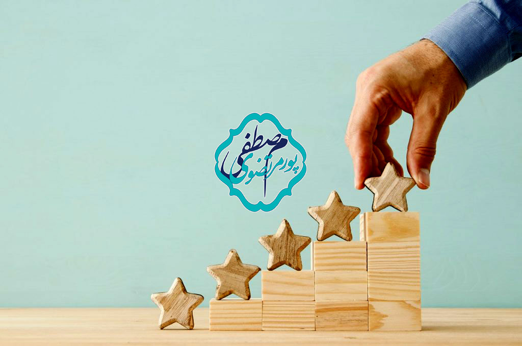 جذب اعتماد مشتریان