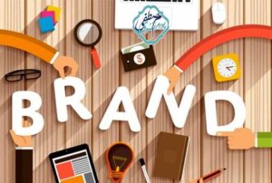 خلق برند شخصی