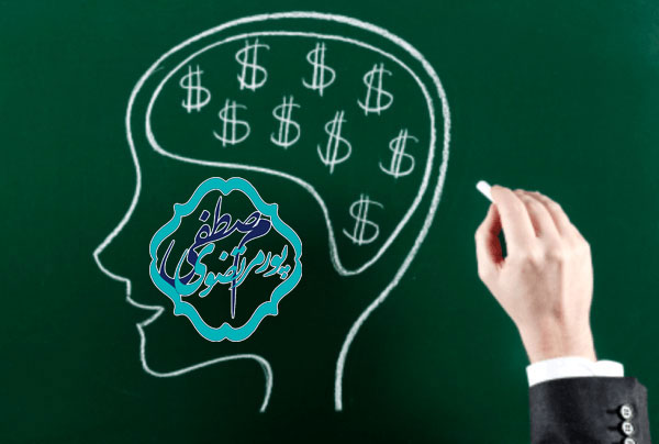 روانشناسی قیمت گذاری