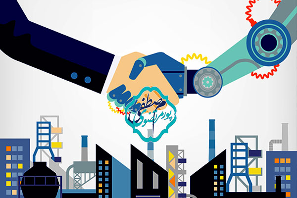 بازاریابی صنعتی چیست