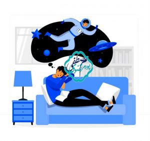 رویاهای بزرگ