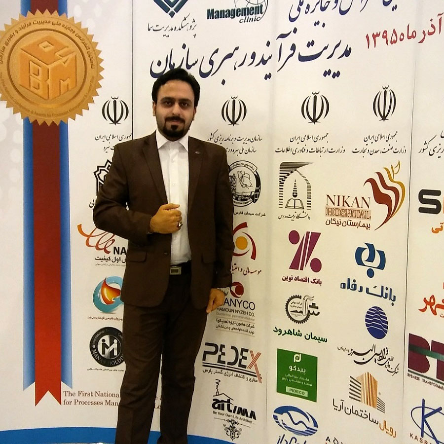 مصطفی پورمرتضوی