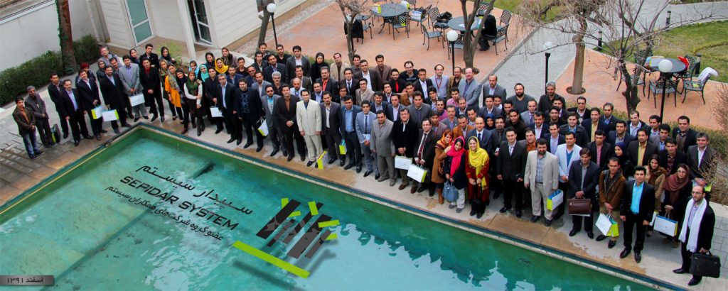 مصطفی پورمرتضوی در گردهمایی سال 91 سپیدار سیستم