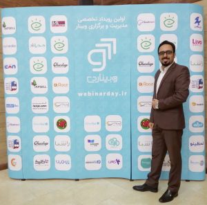 مصطفی پورمرتضوی در وبیناردی