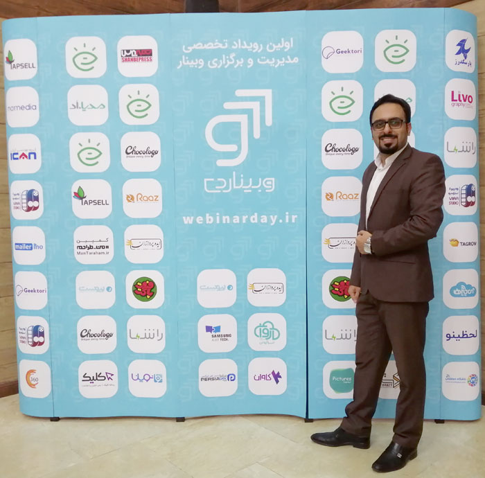 مصطفی پورمرتضوی در وبیناردی