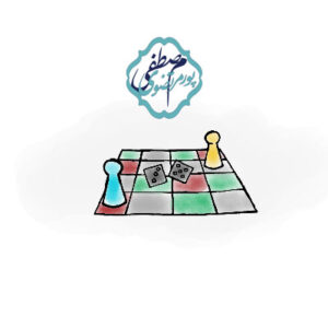 بازی پرسنل با سی آر ام