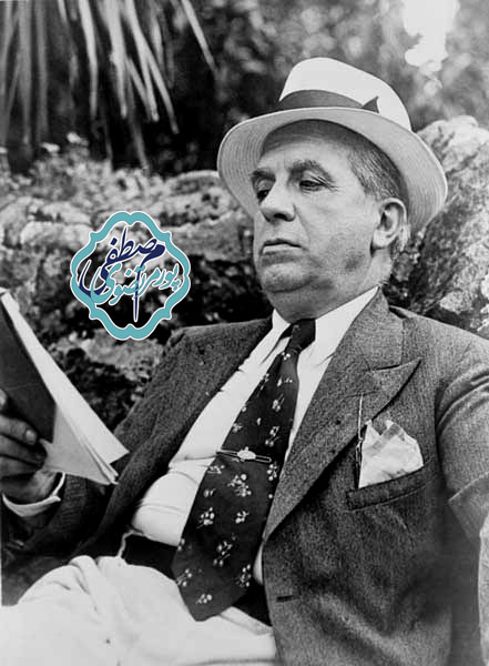 چارلز پانزی