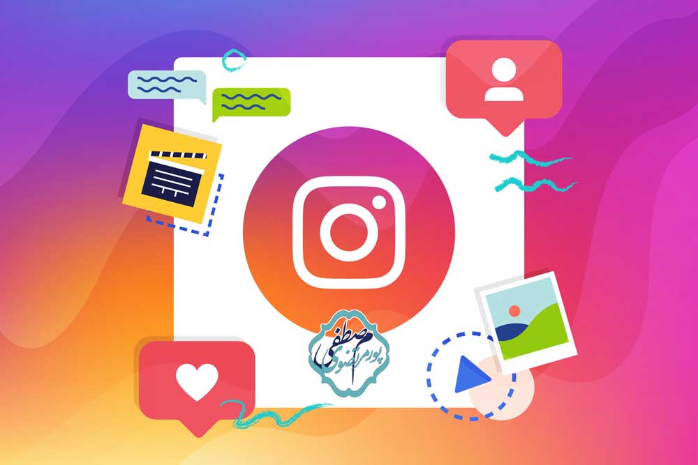 کاربری بهتر در اینستاگرام