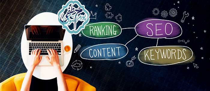 استراتژی محتوا