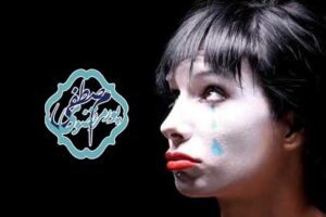 زبان بدن سینما