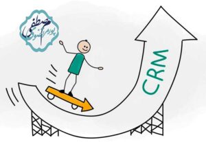اثر CRM بر شرکت ها