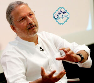 آمیتاوا چاتوپاد هیای کیست