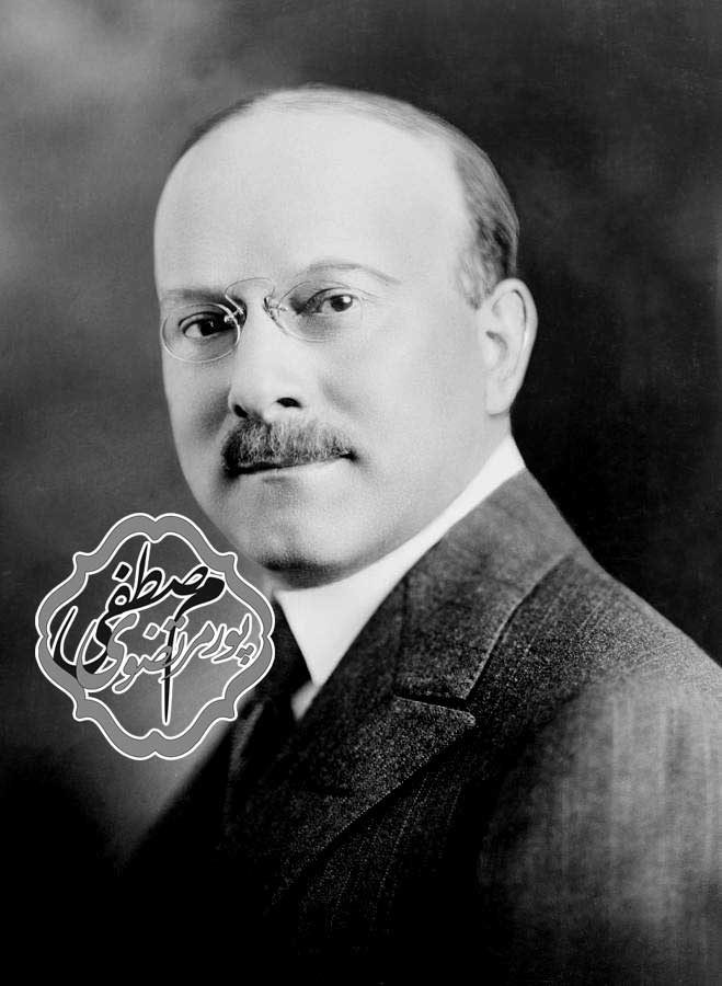 آندره گوستاو سیتروئن