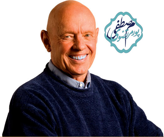 استیون ریچاردز کاوی کیست