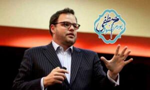 جِی بائر کیست