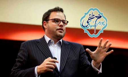 جِی بائر  کیست