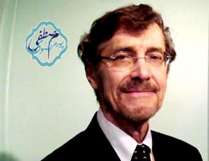 جی اسکات آرمسترانگ  کیست