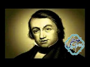 چارلز مک کی