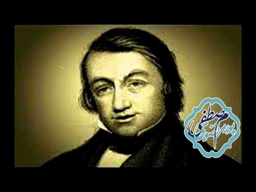 چارلز مک کی