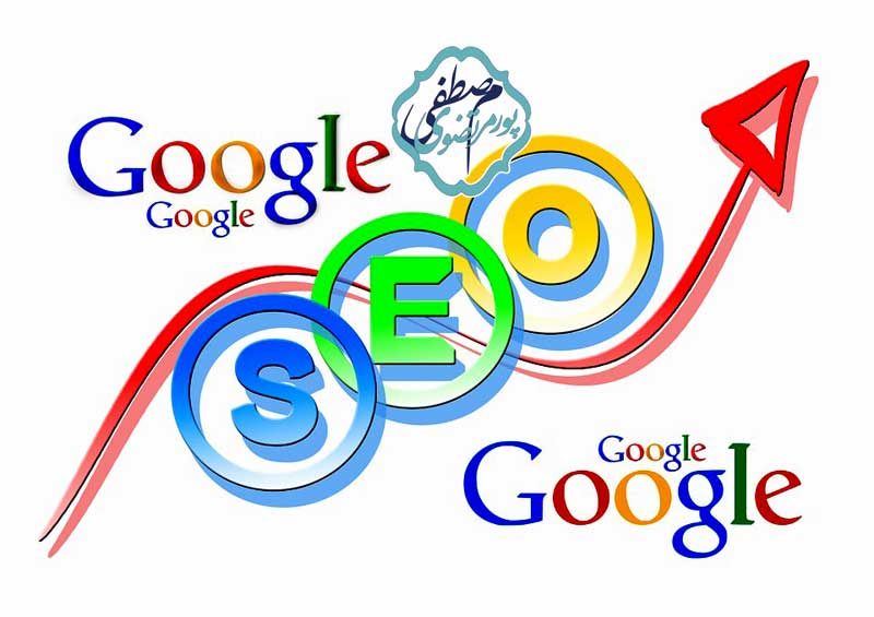 افزایش ترافیک ارگانیک سایت