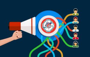 ابزارهای دیجیتال مارکتینگ