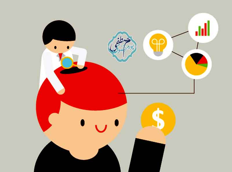 روانشناسی مشتری