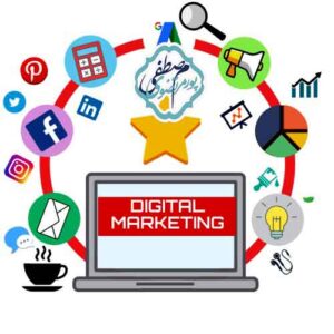 تحول دیجیتال در کسب و کار