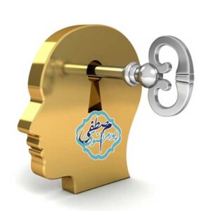 شاه کلید فروش