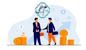 موفقیت در مذاکرات تجاری