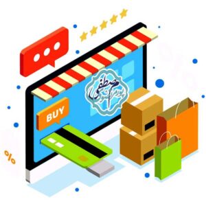 درگاه مناسب ووکامرس