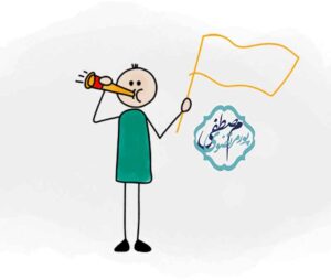 نهایی کردن فروش