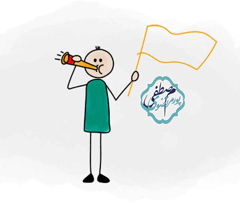 نهایی کردن فروش