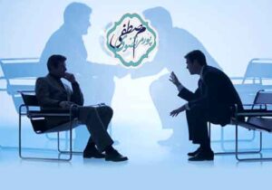 مذاکره هوشمند