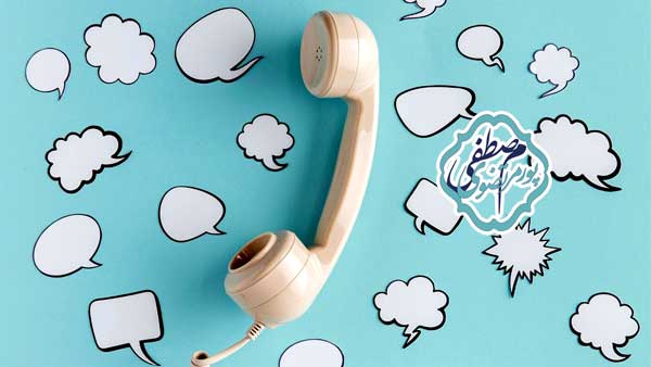 بازاریابی تلفنی موفق
