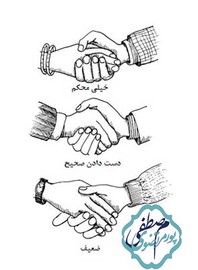 زبان بدن دست ها