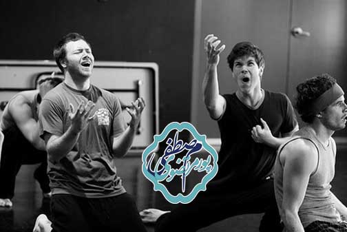 تکنیک های زبان بدن بازیگری