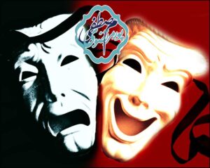 فنون زبان بدن بازیگری