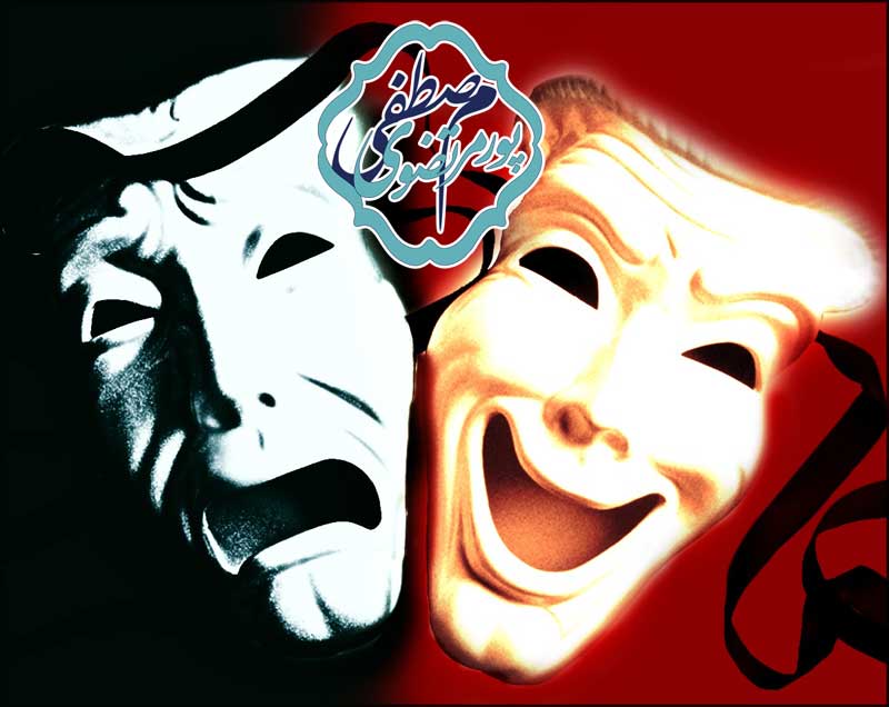 فنون زبان بدن بازیگری