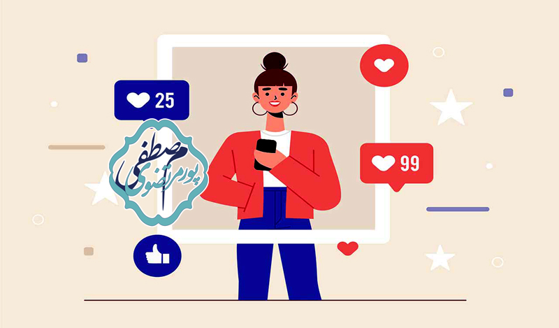 اینفلوئنسر حرفه ای اینستاگرام