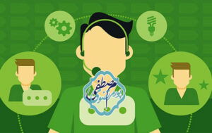 بهبود ارتباط با مشتریان