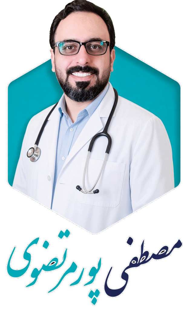 دکتر بیزینس