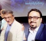 سمینار ایکس سمینار ایکس