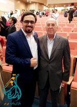 بهروز فروتن بهروز فروتن