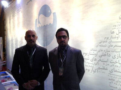 مصطفی پورمرتضوی مصطفی پورمرتضوی در نمایشگاه هتل داری 92 (2)